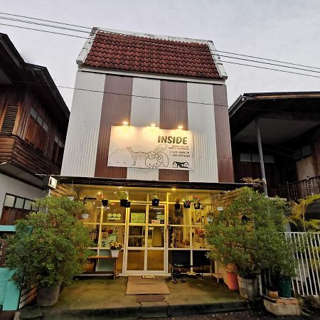 Cuteinnan Hostel Zewnętrze zdjęcie