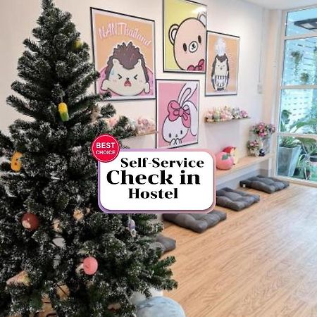 Cuteinnan Hostel Zewnętrze zdjęcie